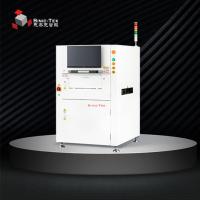 Machine automatique 3D SPI Sinictek S2020 Équipement de vérification optique en ligne