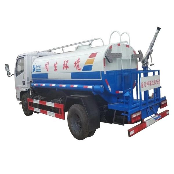 Dongfeng 4x2 5000Litre Street Sprinkler 5000Litre Street Sprinkler Truck 5000Litre Street Sprinkling Truck