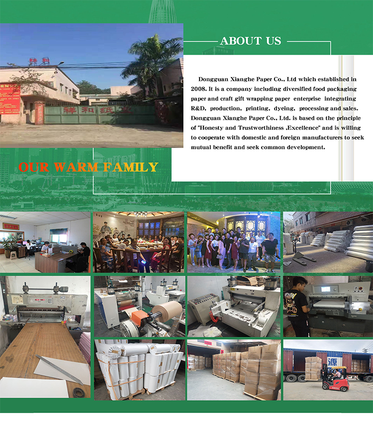 Бумажные мешки FSC плоские нижние Kraft для торгового центра