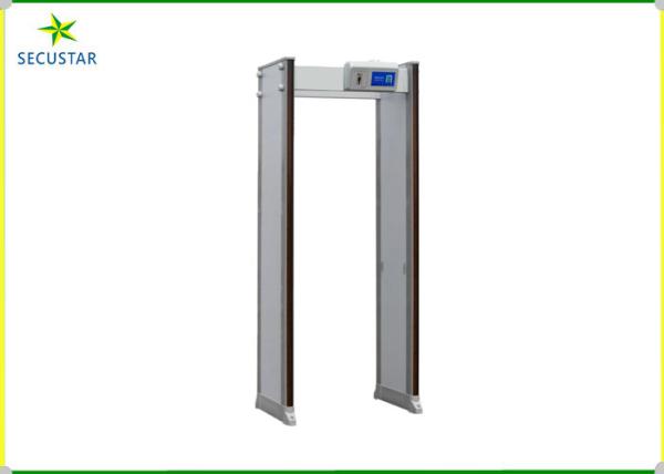 IP68 33 Zone Led Alarm Walk Through Metal Detector Shockproof 48 Hours MBSU Battery Archway Metal Detector
