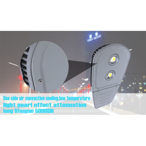 NOMO LED street light,120W LED Street light, China Street light