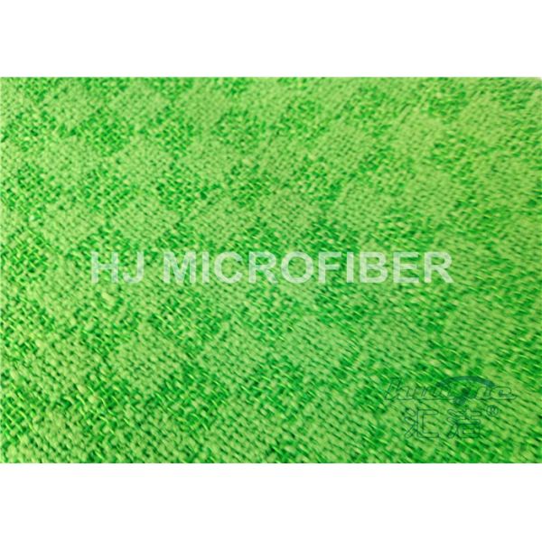 Green Microfiber Absorbent Kitchen Towels Washable , Streak Free Microfiber Cloth