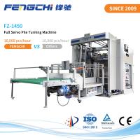 Máquina inteligente para voltear hojas de papel con paletizador multicapa FZ-1450