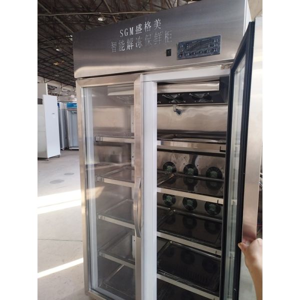 Kitchen Thawing Cabinet Three Doors Stainless Steel Automatic Defrosting