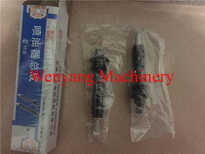 Cummins Engine Spare Parts Cummins Engine Injector C3355015 Original Or OEM