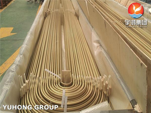 Aluminium Brass Tube ASME SB111 C68700 U Bend Heat Exchanger Tube For Refinery Coolers