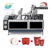 Máquina de Copo de Café Máquina de Formar Copo de Papel Automática Completa Máquina de Fabricação de Copo de Papel descartável