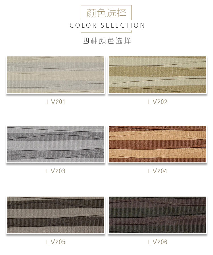 Indoor or outdoor   fabric mesh for   Roller Blind Curtains Accessories Roller blinds or  Shade blackout  fabric