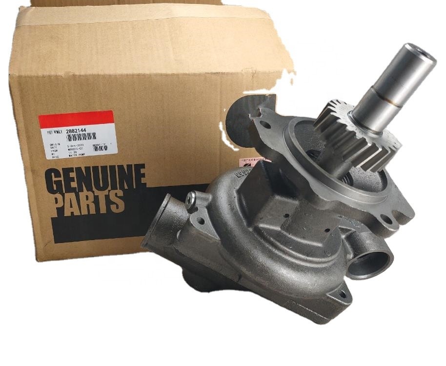 450-7 водяная помпа экскаватора, длинноосная водяная помпа двигателя дизеля 4972853