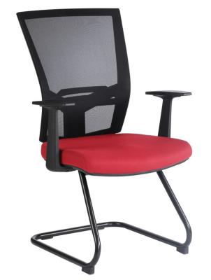 China Mesh Visitor Chair
