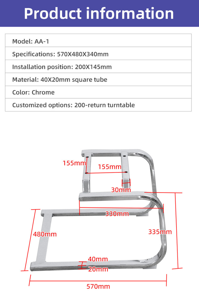 Офисные аксессуары крутящихся стульев Chrome Bow Frame Metal Chair Frame Flat Tube Base