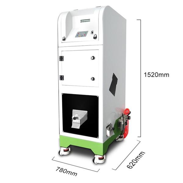 Mobile Remote Control Mini Coffee Bean Sorting Machine With Enclosed Structure
