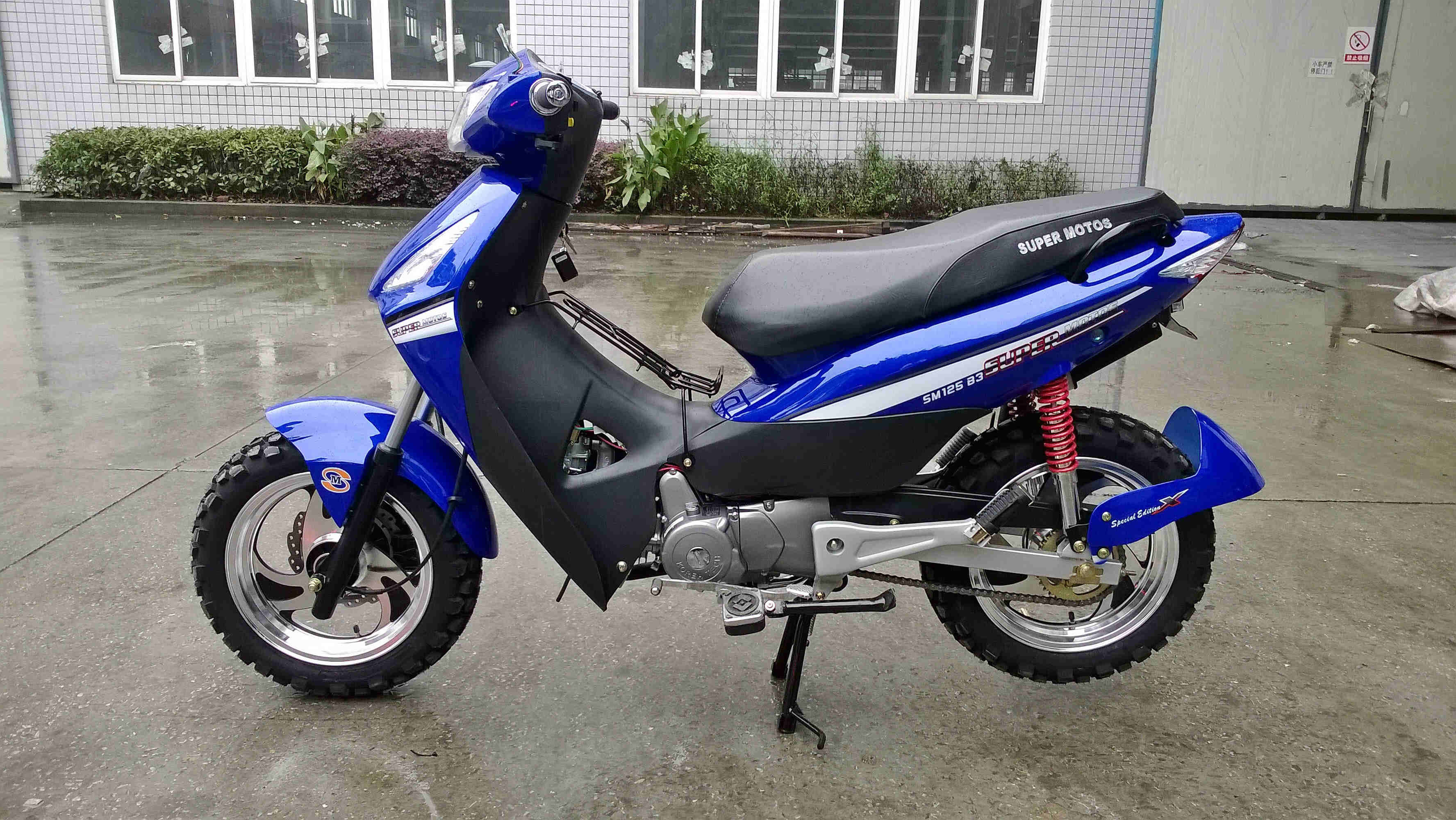 110cc cub moped motorcycle New biz