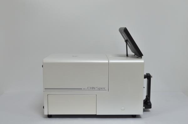 Espectrofotômetro de correspondência de cores CS-821N para medições precisas