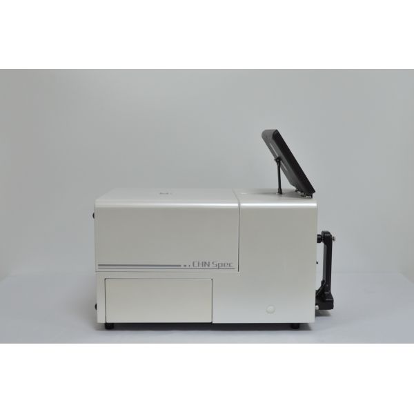 CS-821N Automatic Calibration Benchtop Spectrophotometer For Consistent Color Data
