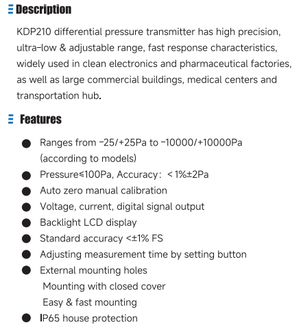 KDP210 Differential Pressure Transmitter