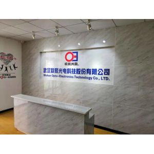 Wuhan Ouyi Optoelectronic Technology Co., Ltd.
