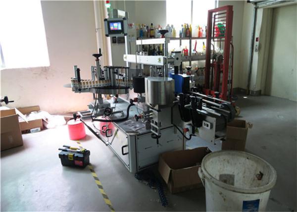 Plastic / Glass Bottle Double Side Labeling Machine , Square Bottle Labeler