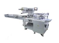 Machine automatique d'emballage à l'aide d'oreiller 220 V