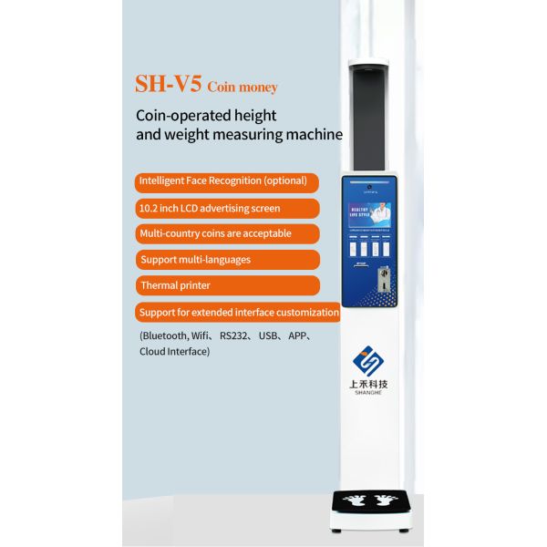 анализатор здоровья тела масштаба веса измеряя аппаратуры высоты 500kg электронный