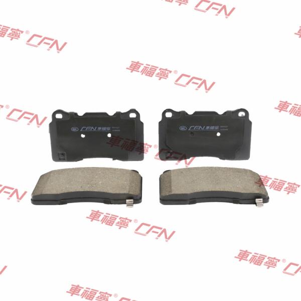 BRAKE PAD SET DISC BRAKE 1055066-00-D FOR TESLA MODEL S/X2012-2021 18*8.5*9.5 China