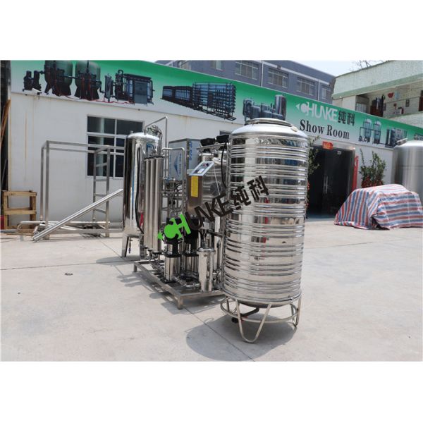RO Water Purification Machine