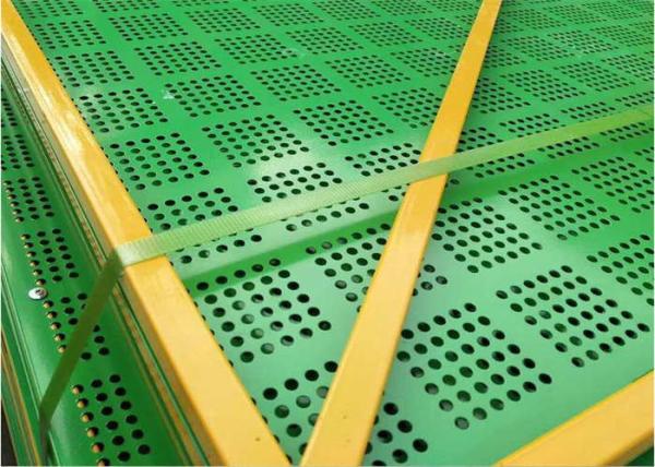 Powder Coated Perforated Construction Safety Screens For High Rise Building