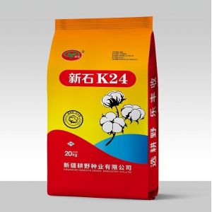 Good Air Permeability Printed Woven Polypropylene Sacks Reusable