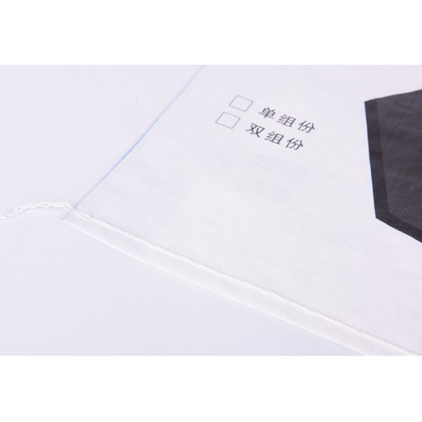 Plastic Custom Printed Bags with BOPP Perlized Film Printing PP Woven Material