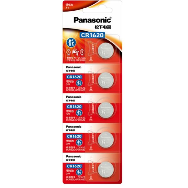 Batería primaria de litio tipo moneda 3V CR1632 / CR1620 / CR1616