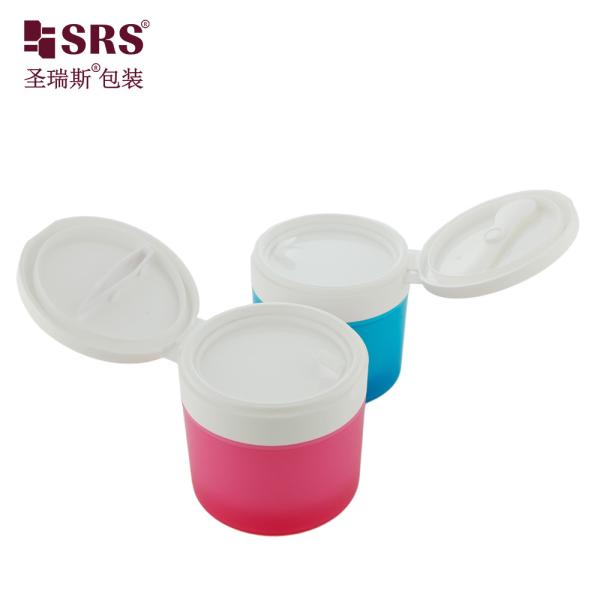 SRS1 120g 150g Spoon Magnet Double Wall PP PCR Recycled Plastic Facial Mask Gel Jar Container