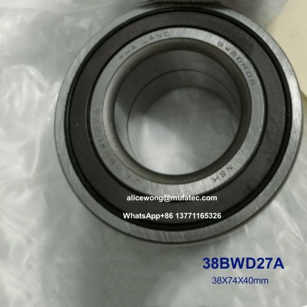 38BWD27A Mazda Honda Wheel Bearings  38X74X40mm