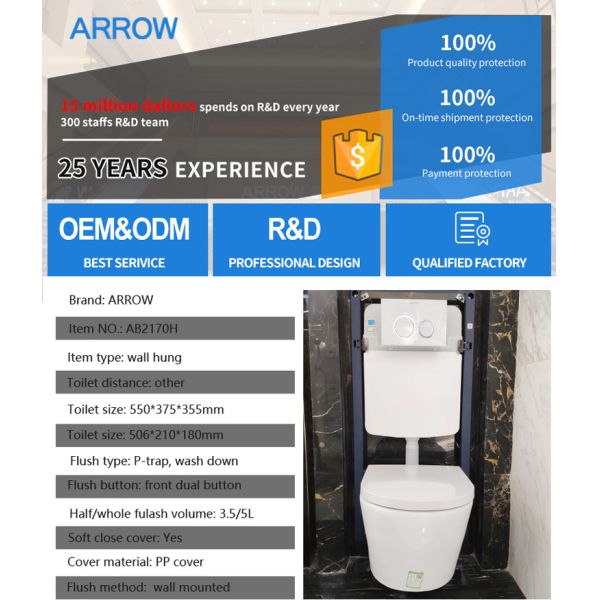 ARROW Water Saving Smart Wall Hung Toilet with Gravity Flushing and Concealed Tank