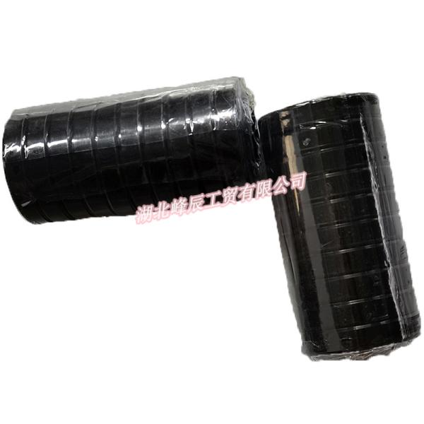 Dongfeng/Dcec Kinland Kingrun Gearbox Parts  for Dongfeng Truck Segmented Fork Shaft Seal Ring DC12J150T-693A