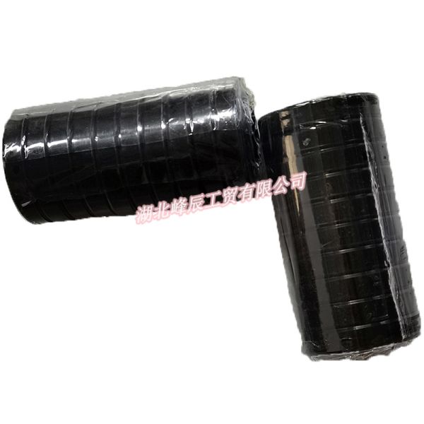 Dongfeng/Dcec Kinland Kingrun Gearbox Parts  for Dongfeng Truck Segmented Fork Shaft Seal Ring DC12J150T-693A