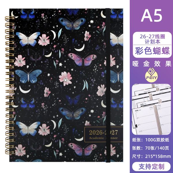 Hardcover Custom Journal Notebook Customized As You Like Personalized Notebook Perfect For Corporate Gifts And Office