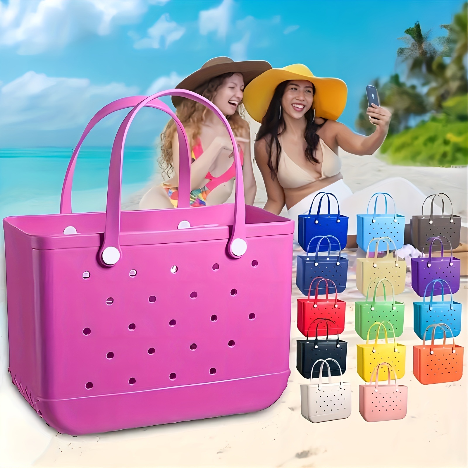 Водонепроницаемая пляжная сумка, стираемая антикривая прочная пляжная корзина