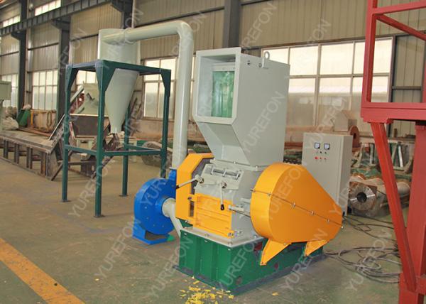 Single V Shaft Plastic Crusher Machine , HDPE PET Plastic Bottle Grinding Machine
