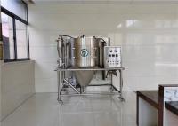 máquina SS304 316 de la deshidratación del polvo del espray del aceite 5kg/H-10000kg/H