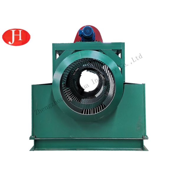 Dry Sieve Desand 25t Cage Washing Potato Starch Machine