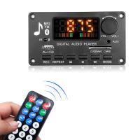 High Power Bluetooth Module Car Amplifier Motherboard para suporte ao formato de áudio APE