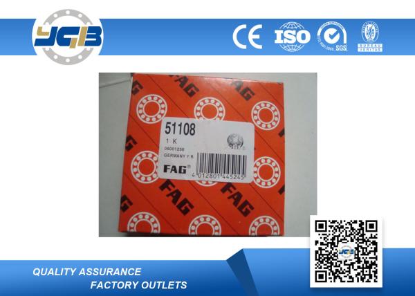 FAG SKF Thrust Ball Bearing 51204 51206 51208 Single Direction For Crane Spreader Hook