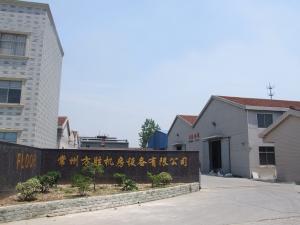 fangsheng co ltd