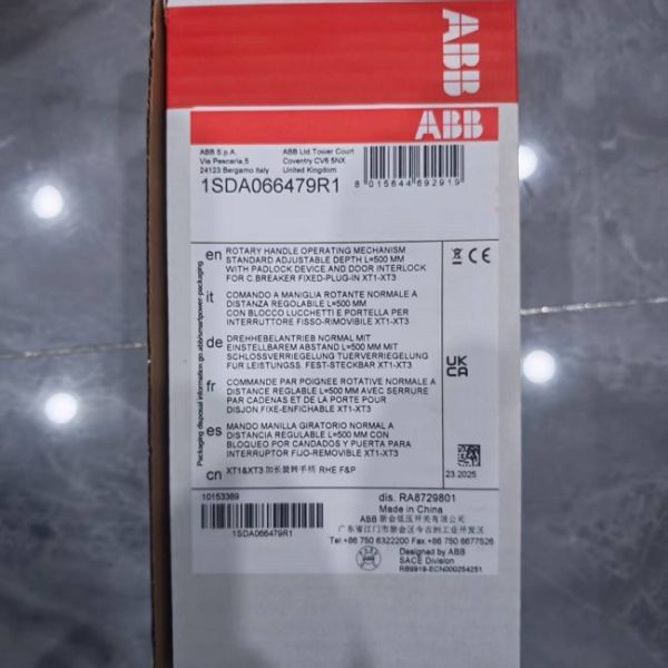 1SDA066479R1 ABB High Performance Circuit Breaker Auxiliary Equipment Superior Protection Control
