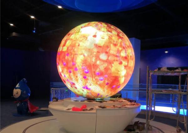 RGB P10 Special LED Display Diameter 2m For Night Club Entertainment