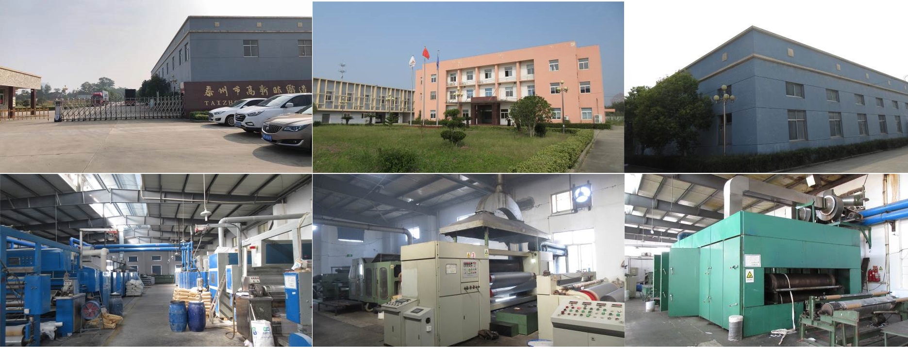 Изделие для переплетения интерлинингов Вкладки GAOXIN Fusible Woven Polyester 40gsm /-2g Custom Width