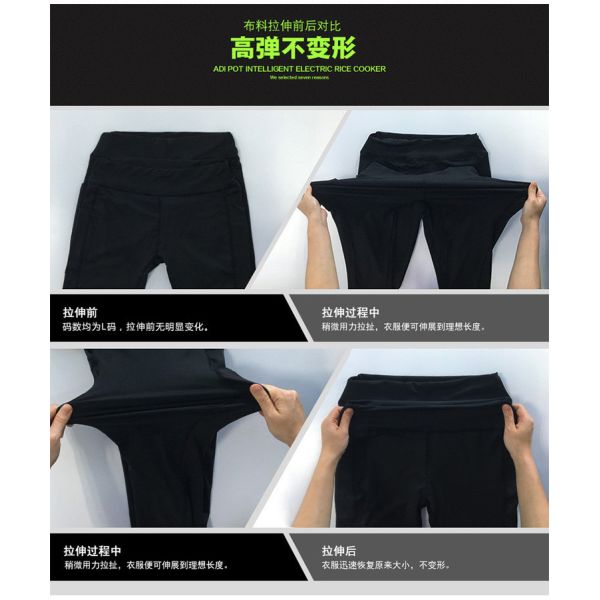 Женские безопасные подкладки быстрые сухие активные наряды йога лаундж шорты с карманами