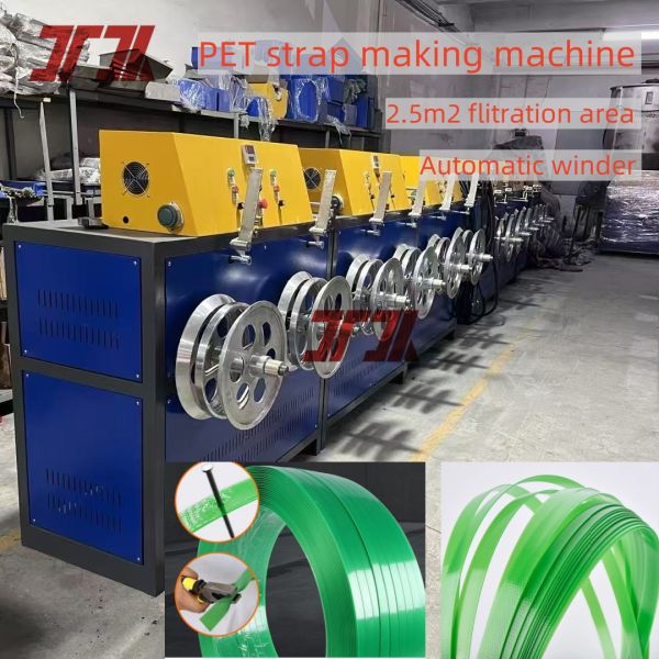 110φ Single Screw Plastic PET Strap Extrusion Line With PLC Control And Automatic Winder 9-32mm Strong Strength
