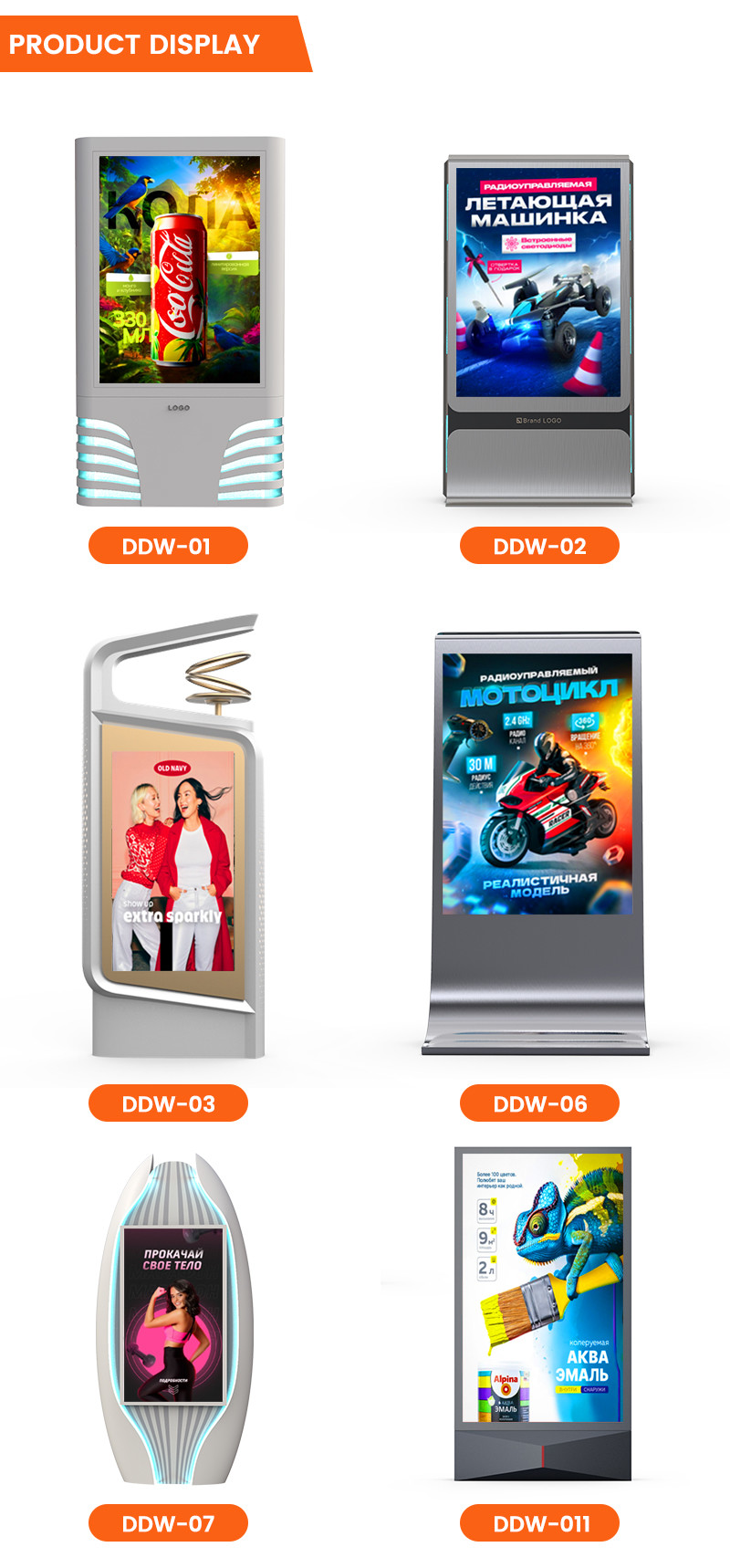 Высокая частота обновления 3840Hz алюминиевая секция p4 p5 p6 p8 p10 дисплейный экран наружной цифровой сигнализации