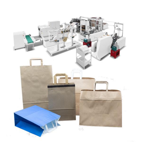 Multifunctional Square Bottom Paper Bag Making Machine With Handle Flat Rope